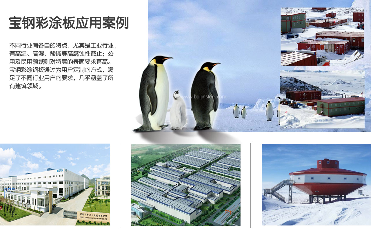 http://m.xmfls.cn/Public/kindeditor/attached/image/20181009/20181009113851_87768.jpg