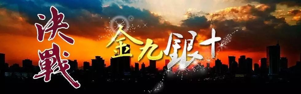 “金九銀十”將至，鋼市紛紛翹首以盼，會是轉(zhuǎn)折嗎？