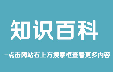 鍍鋁鋅鋼板應(yīng)用是哪些？